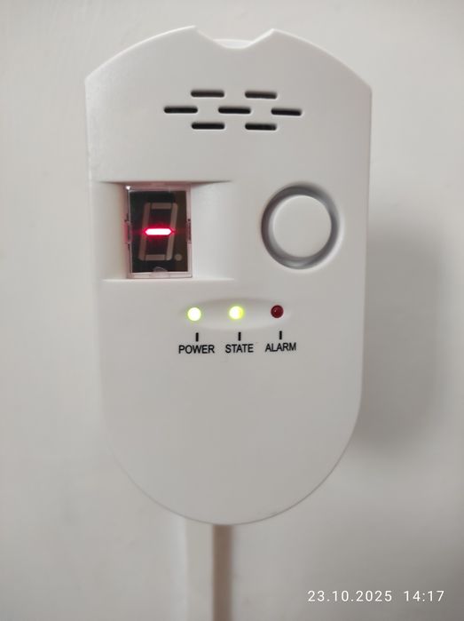 Газовий сигналізатор