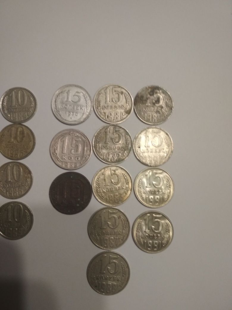 Копійки радянські, копейки, монеты советские