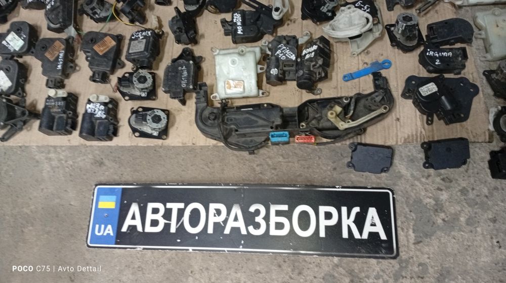 Сервопривод моторчик печки Ауди Фольцваген бмв рено форд Ситроен