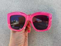 Stylowe okulary damskie