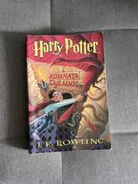 Harry Potter i kamień filozoficzny, oryginalne wydanie