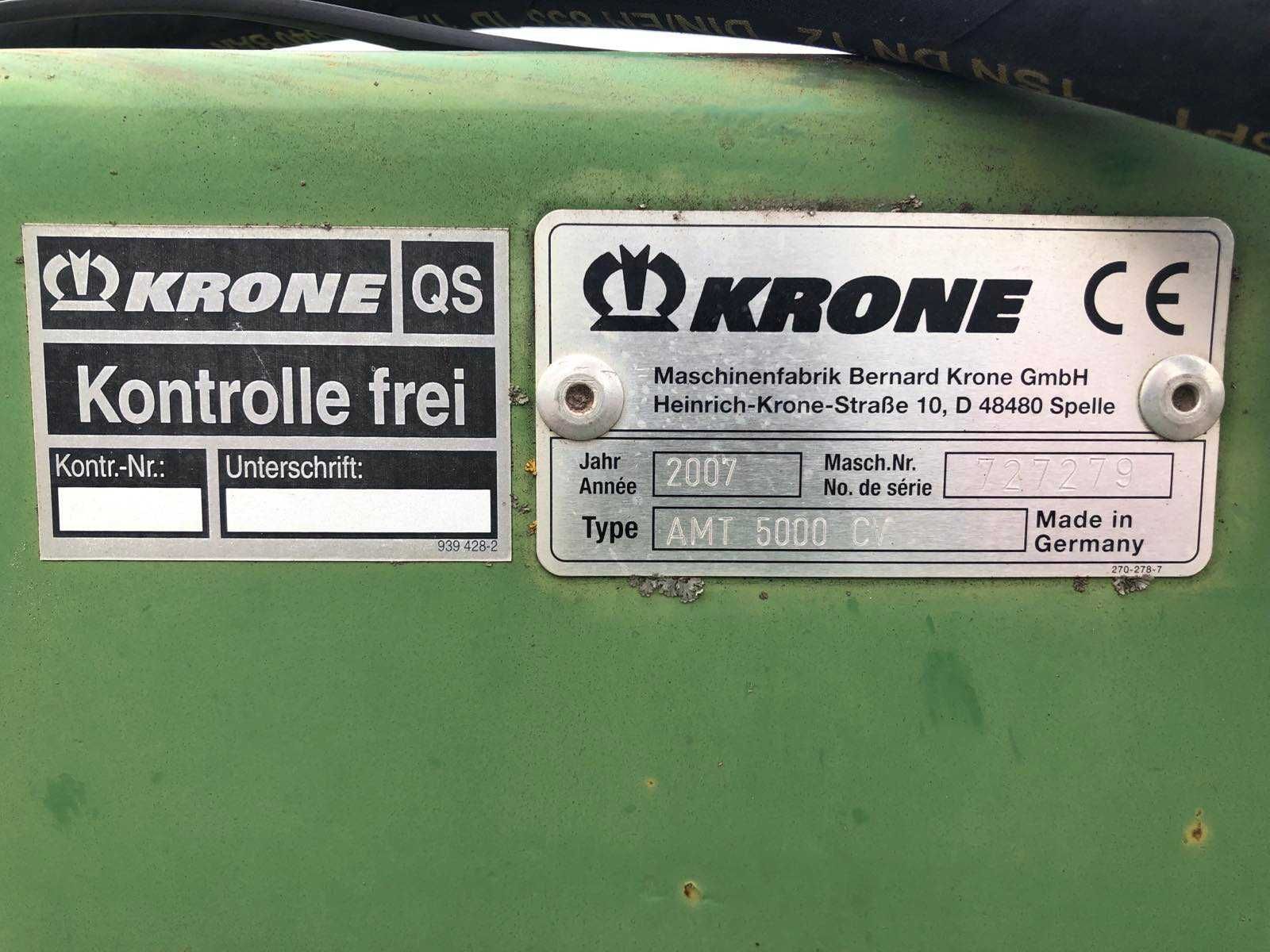 Косарка-плющилка дискова Krone-АМТ-5000-CV