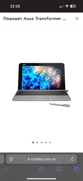 Планшет Asus Transformer Mini T103H