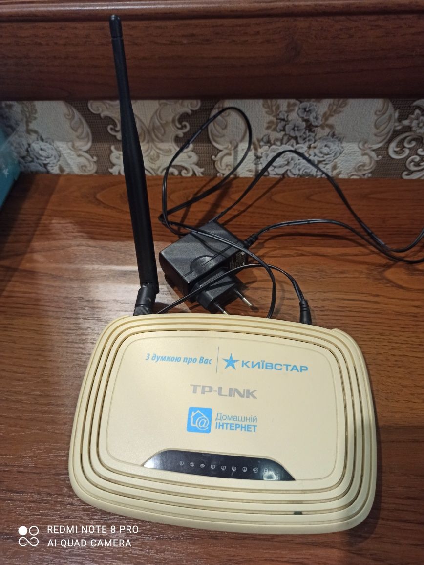 Продам роутер TP-Link TL-WR741ND,  100 грн, торг