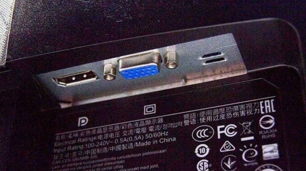 СУПЕРЦЕНА! Монитор HP P223 22" дюйма ІДЕАЛ 1920x1080 Full HD монітор