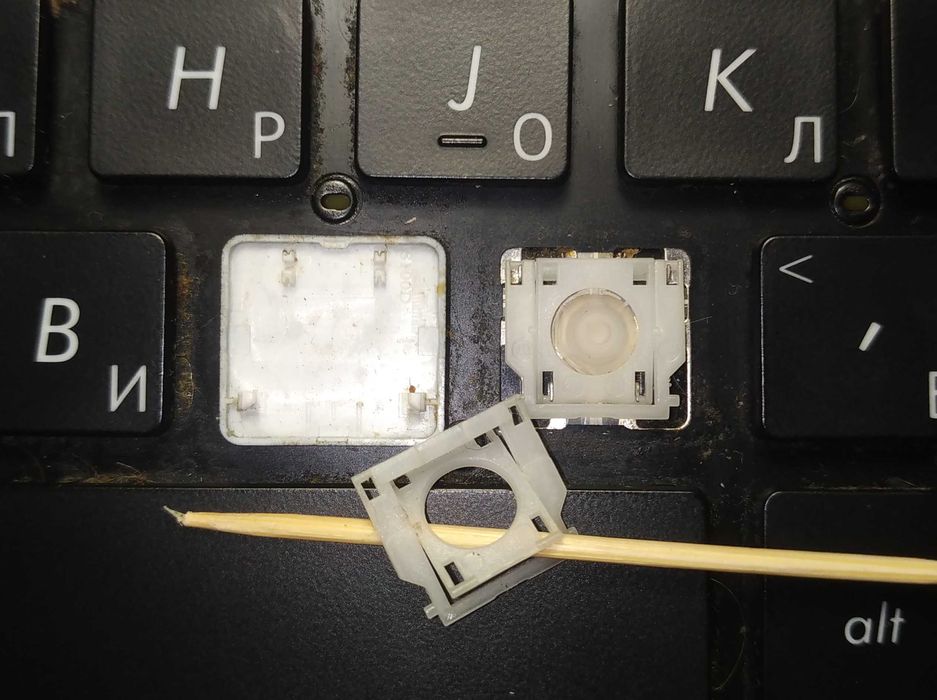 Клавіша клавіатура поштучно Acer Nitro 5 та Asus K570