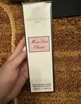 Perfumowany balsam do ciała Diop Miss Dior Cherie Exclusive EURO 250 m