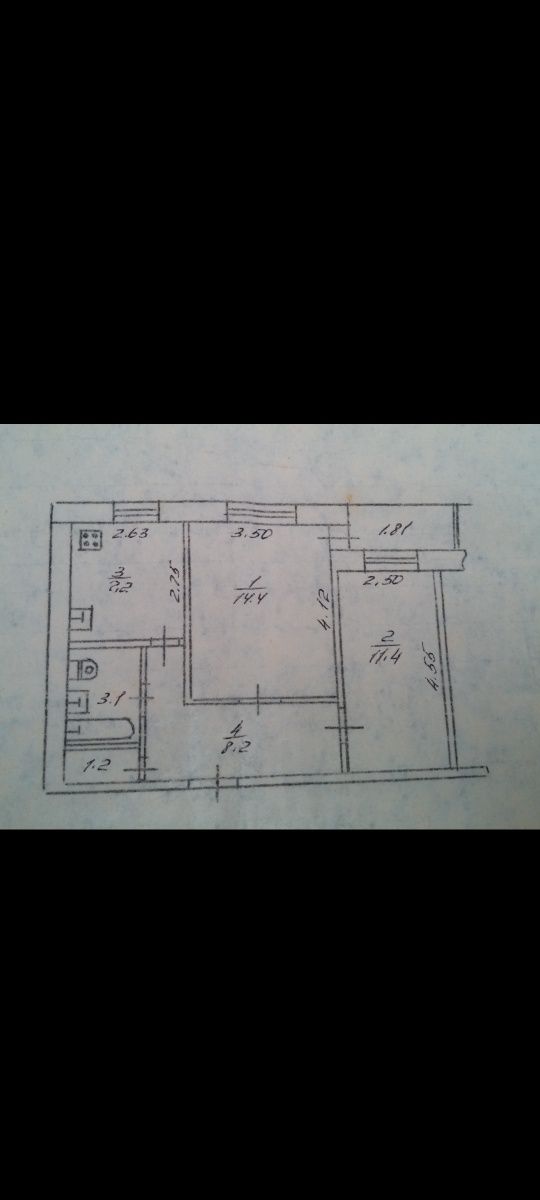 Продам квартиру 2-х комнатную