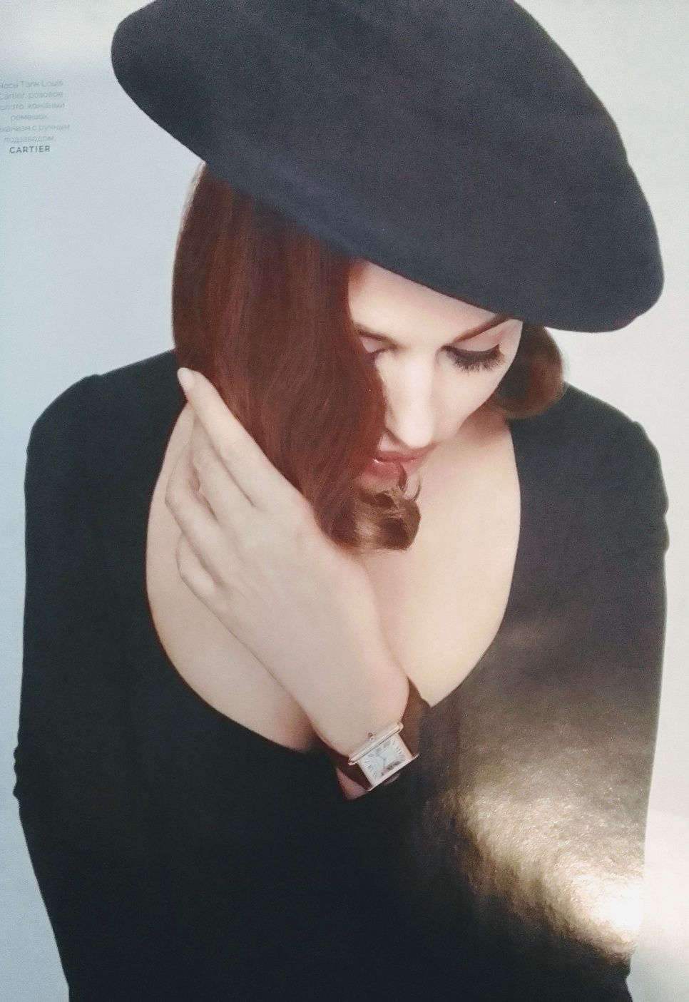 Журналы VOGUE UA