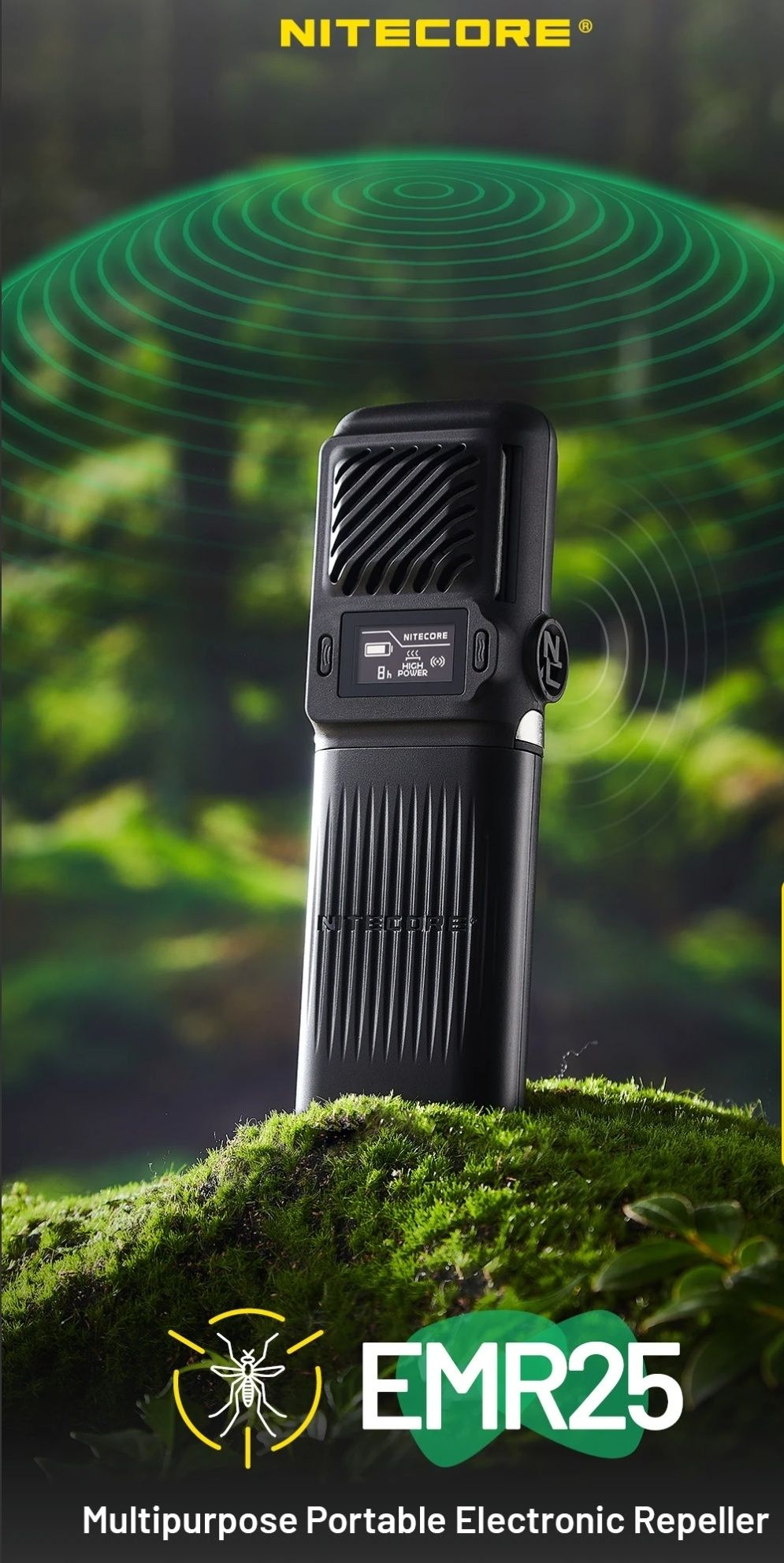 Nitecore EMR25 2в1 Фумігатор бездротовий + Power Bank