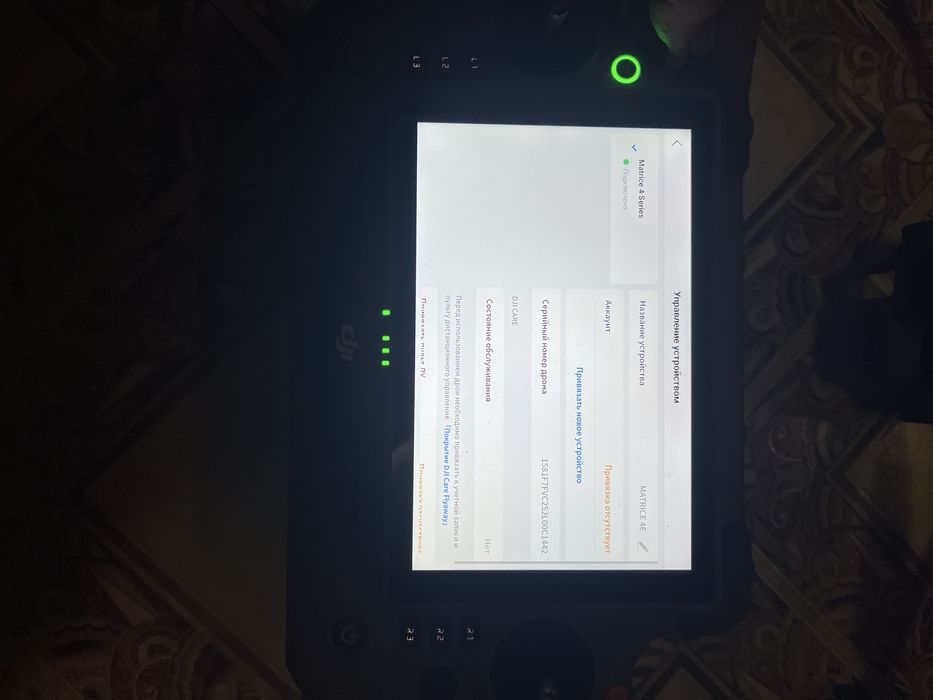 Квадрокоптер Dji Matrice 4Е  , без аккаунта.на пломбах возможег обмін