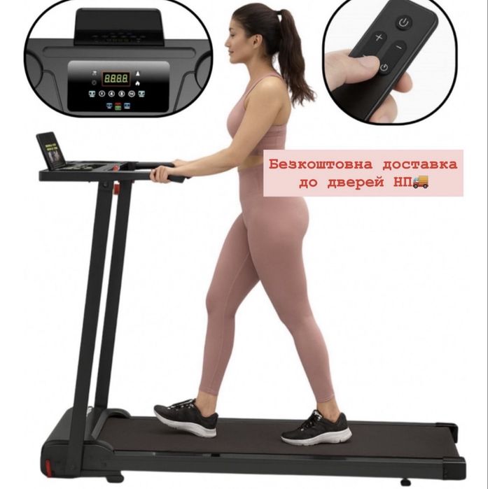 Бігова доріжка з кутом нахилу/ беговая дорожка 12км/час/ 120кг/