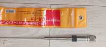 Antena diamond cr11