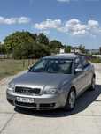 Audi a4 b6 2.5tdi АВТОМАТ