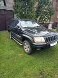 Automatyczna skrzynia biegow 44re jeep grand cherokie
