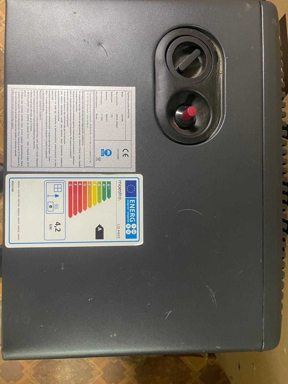 Обігрівач газовий Maestro 4.2kW
