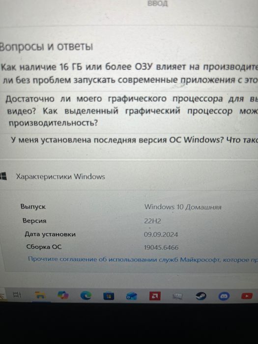 Ігровий ноутбук acer nitro 15, rtx 3050. Куплений рік тому.