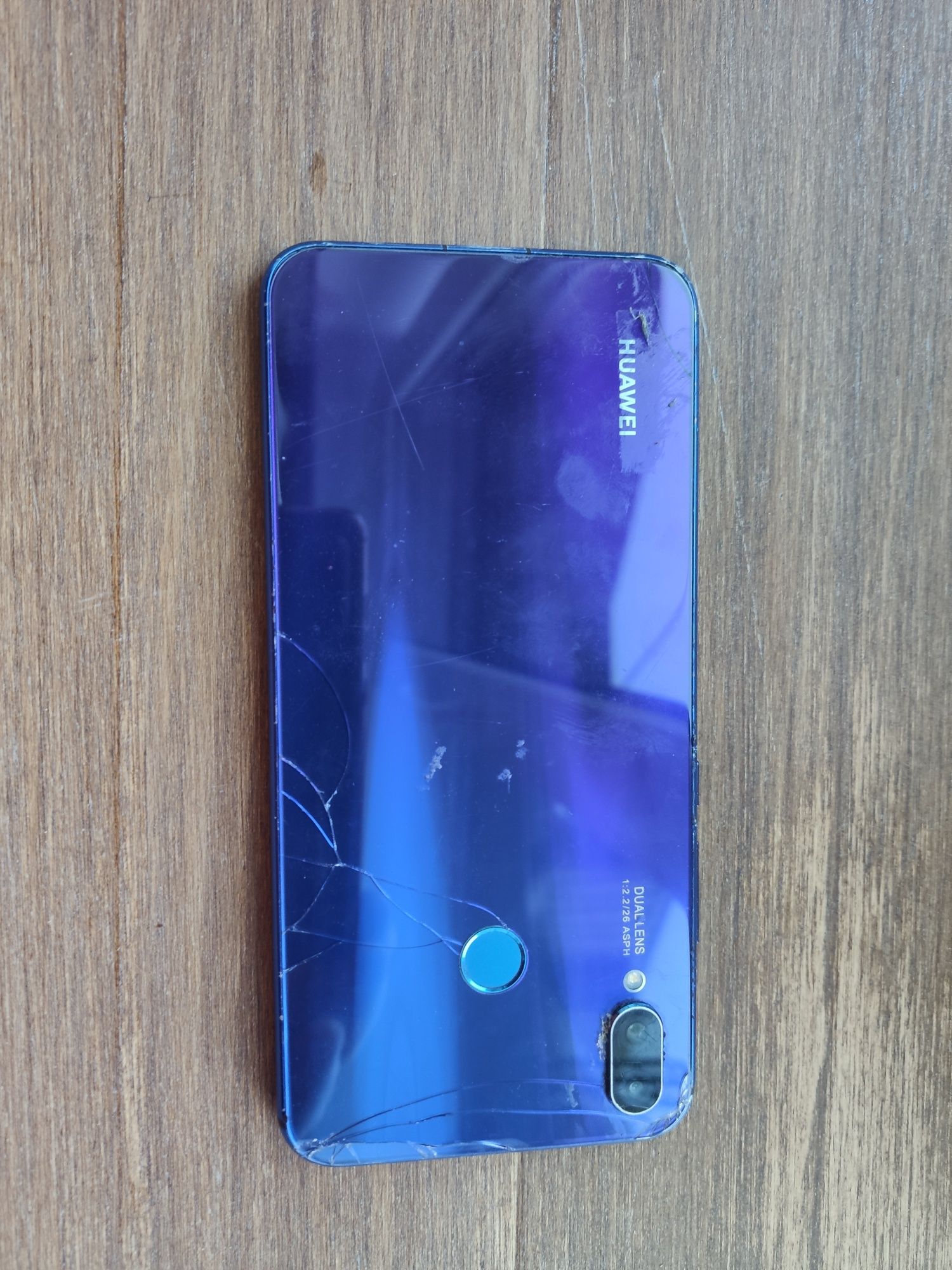 Huawei не вмикається