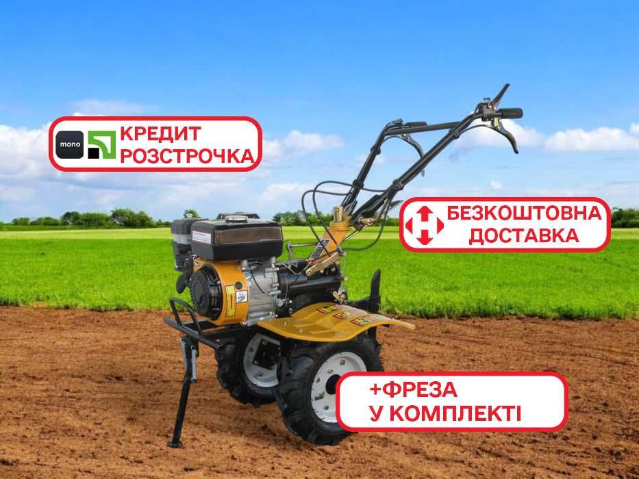 Мотоблок Powercraft 2070Б 4х8 | Бензин | +Фреза | Доставка | ДЗВОНИ
