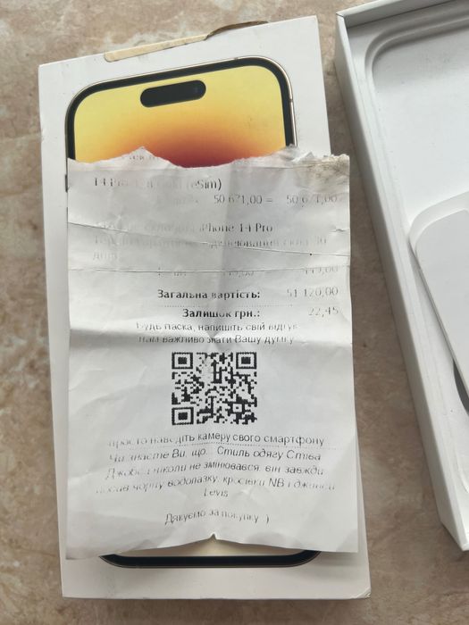 iPhone 14 Pro 128gb neverlock