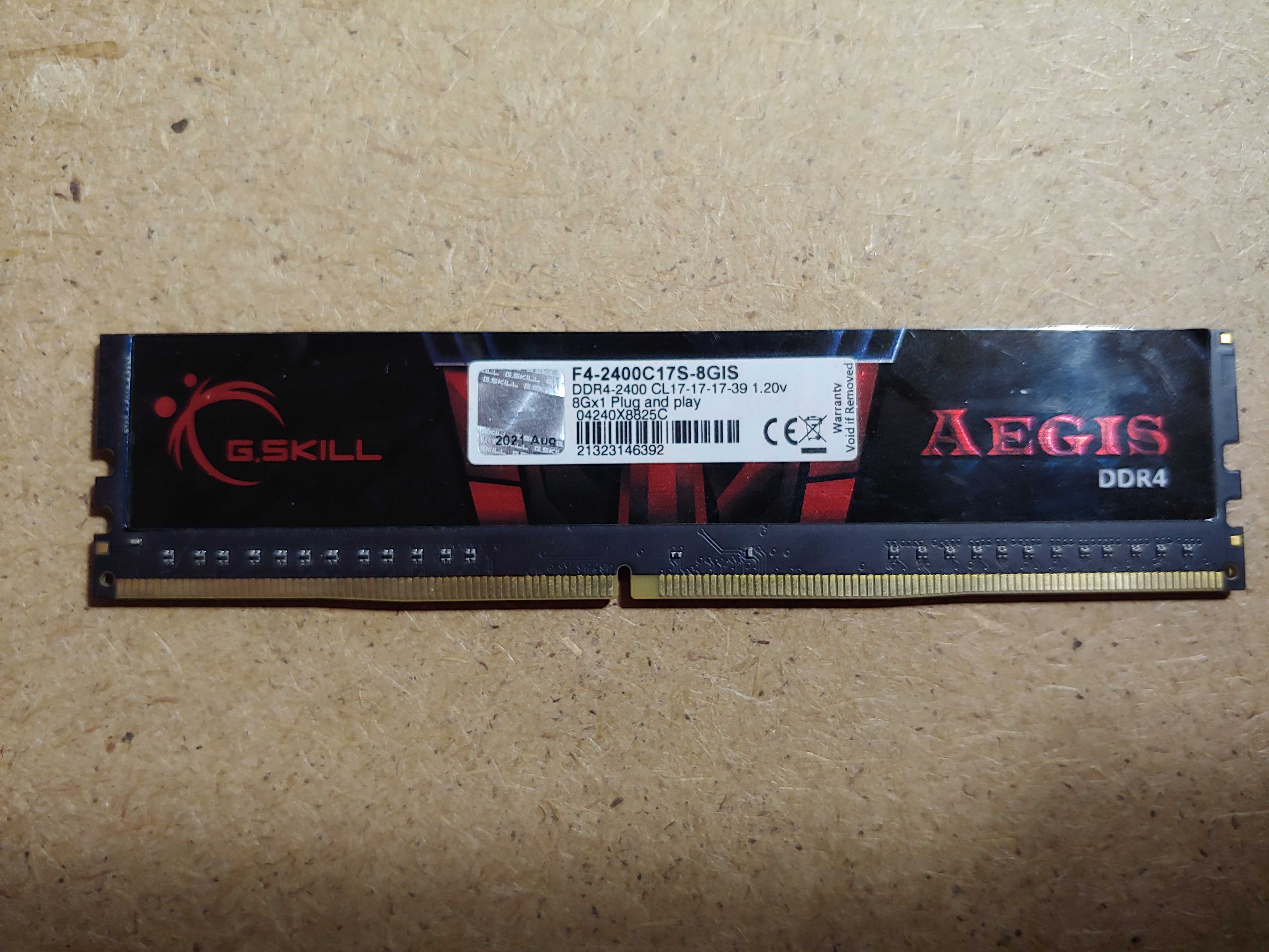 Продам оперативну пам"ять G.Skill DDR4-2400 8Gb (є нюанс)