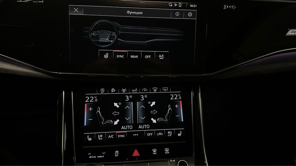 Audi Q8 S-line Prestige Plus