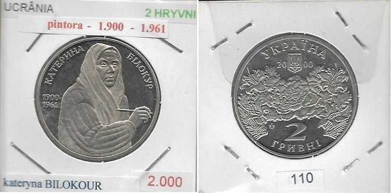 Ucrânia - - - 2 Hryvni - 20000- - - - - Kateryna Bilokur - - - - Moeda