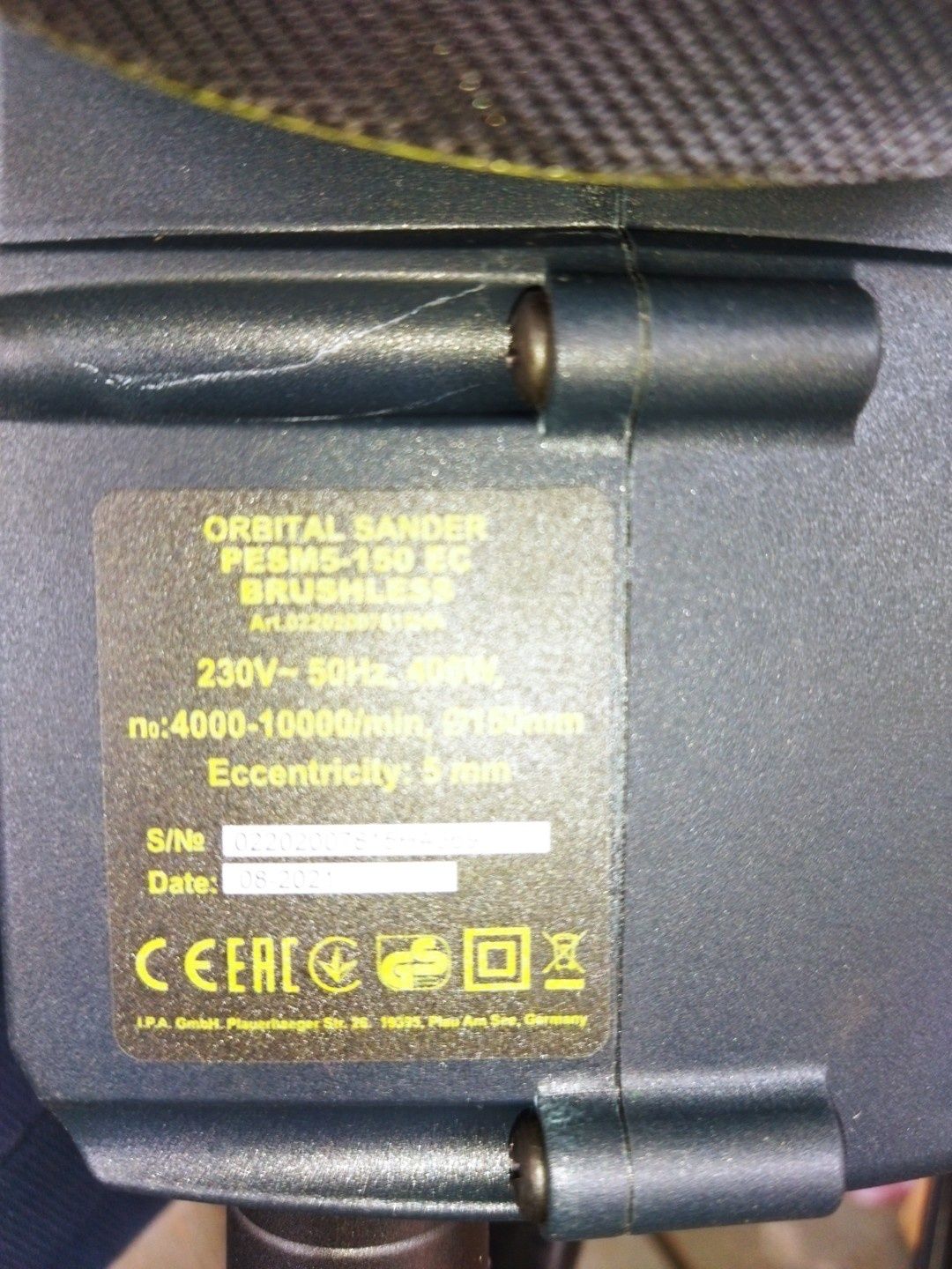 Эксцентриковая бесщеточная шлифмашина ТИТАН PESM5 -150 (PESM3 -150)