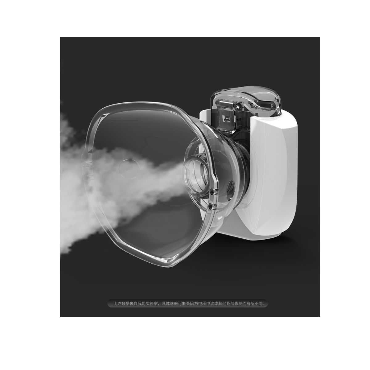 MAŁY, INNOWACYJNY Inhalator nebulizator