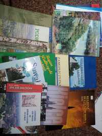 foldery turystyczne lata 90 i 2000, dawne województwa, ponad 20