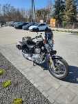 Yamaha Virago Yamaha Virago 750
