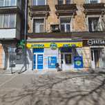 Продам помещение с арендаторами