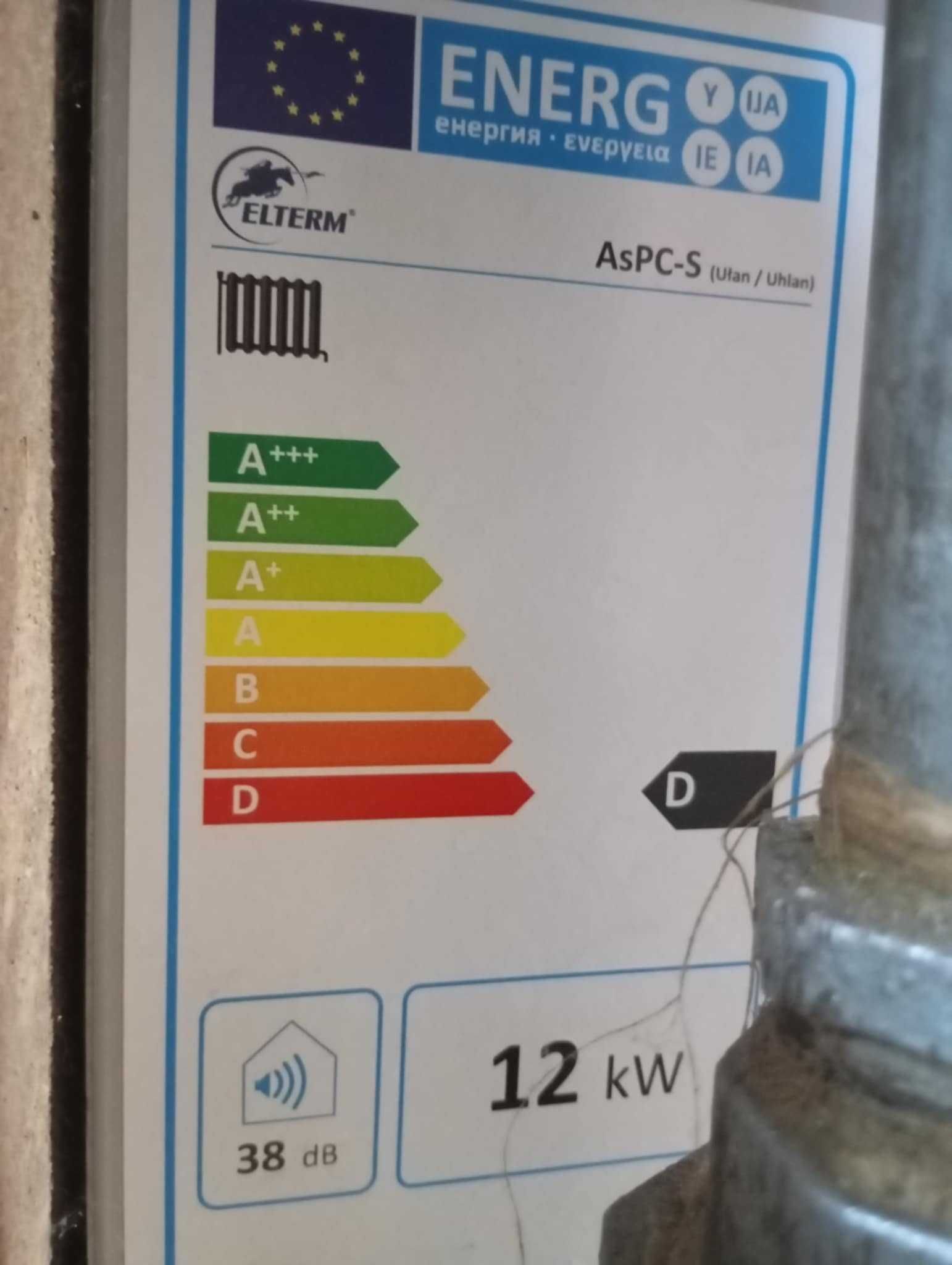 Kocioł elektryczny c.o. 12 kW Elterm AsPC-5
