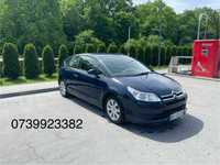 Продам добре авто Citroen C4