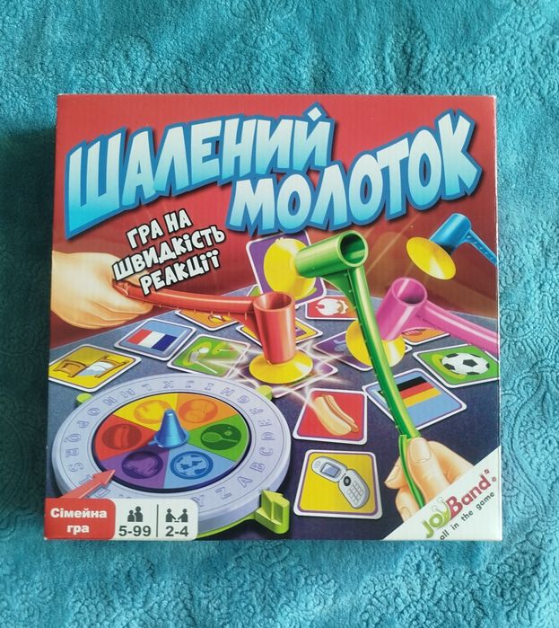 Настільна гра "Шалений молоток"