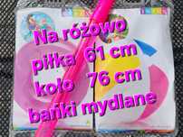 Zabawki nad wodę /dmuchane koło + piłka + bańki mydlane/ nowe