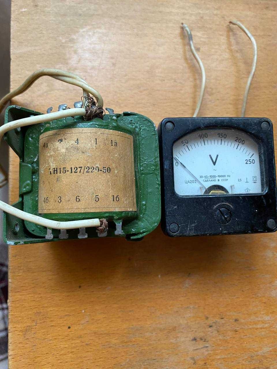 Трансформатор 12-24-30 Вт.