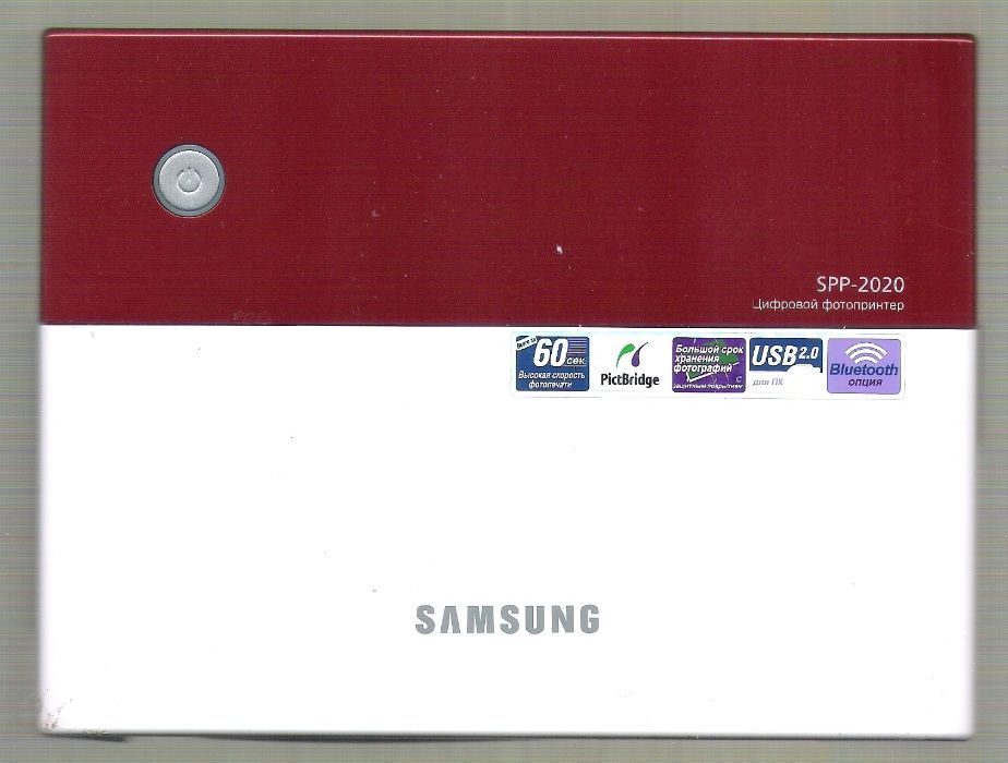 Продам недорого самый маленький цифровой фото принтер SAMSUNG 020