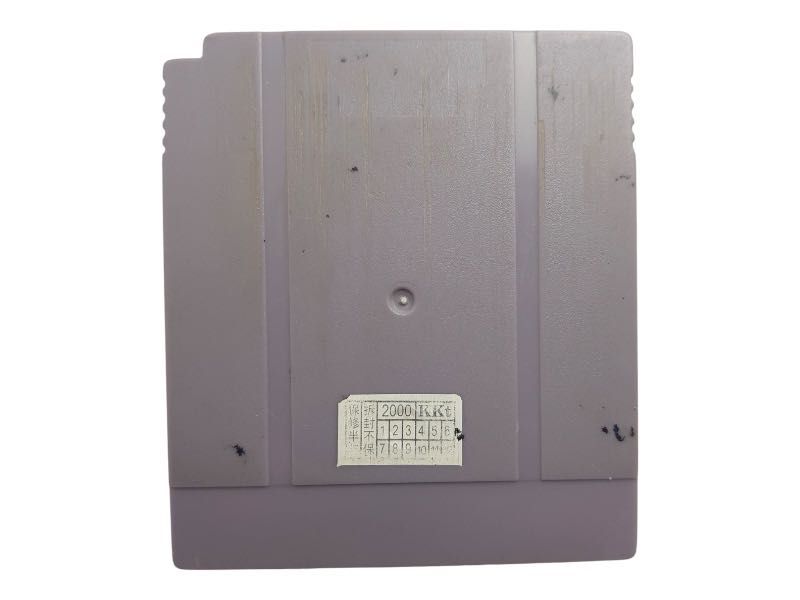Gry na Nintendo Game Boy