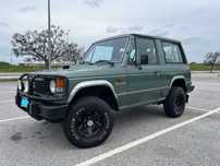 Mitsubishi Pajero MK1 VIP - 1991
