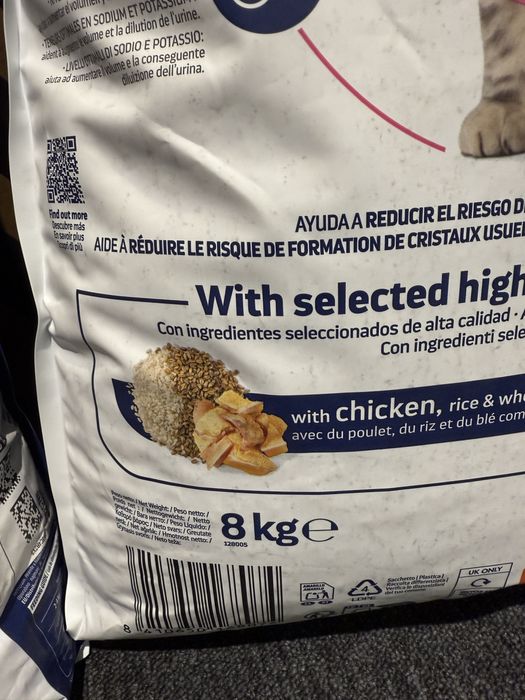Ração gato Advance Urinary 2 sacos de 8kg cada