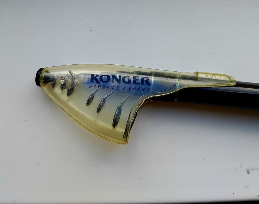 Wędka bolonka Konger Impact Bolognese 700 cm