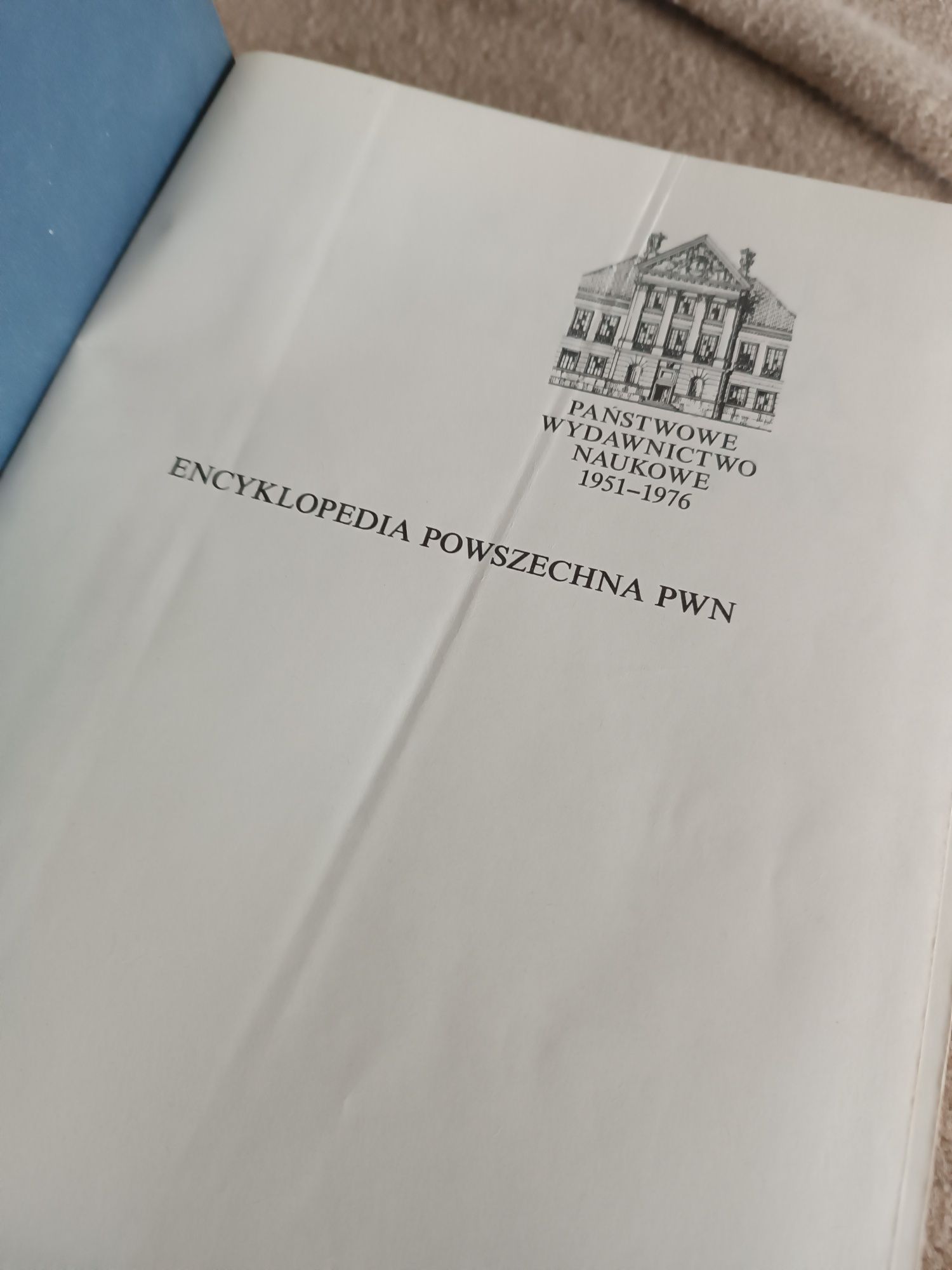 Encyklopedia Powszechna PWN tomy 1,2,3,4 plus 5 tom suplement