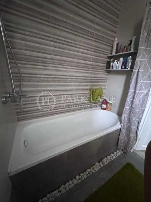 Продам 3к85м2 ремонт ЖК Комфорт Таун вул Регенераторна 4