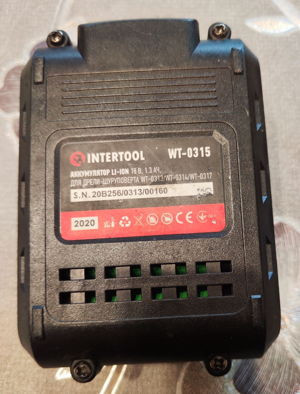 Аккумулятор для шуруповерта 18-21в. Зенит Профи/ Intertool