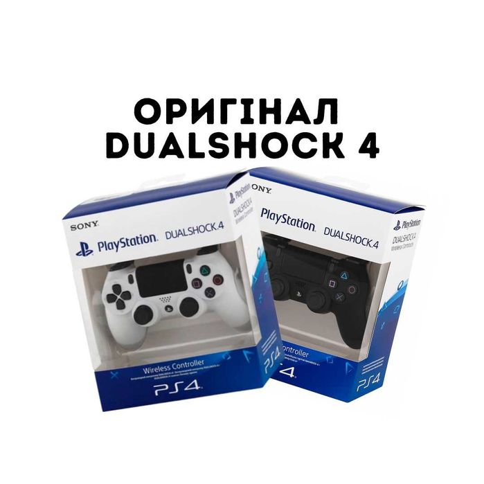 PS Dulashock 4 друга ревізія Оригінал Дуалшок 4