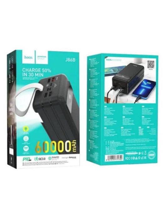 Продам павербанки hoko 60k