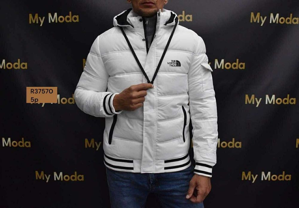 Męska kurtka zimowa