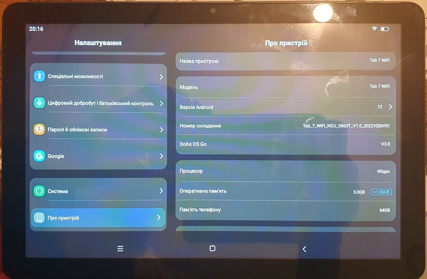 Blackview Tab 7 WiFi 5/64 10,1"