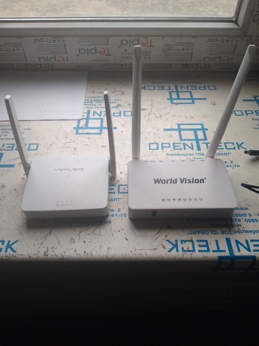 Продам два роутера